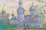 «Очарованные Руссой»